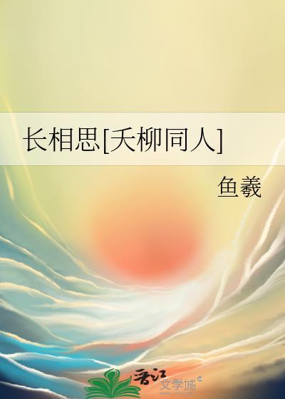 穿成炮灰原配闺女