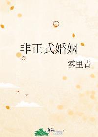 弃坑太多我被迫穿书免费阅读