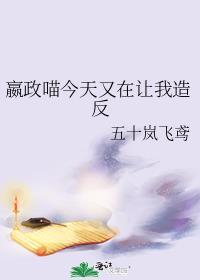 大学社畜的我在末日铲尸资源