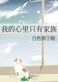 见春天不见故人
