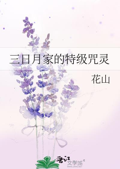 侠客立是什么