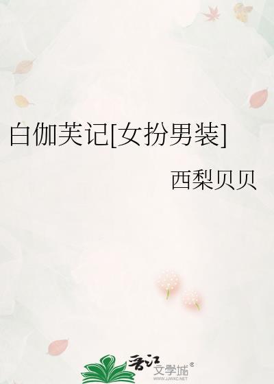 明年农历四月出生的宝宝好吗