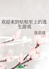旧日情书txt
