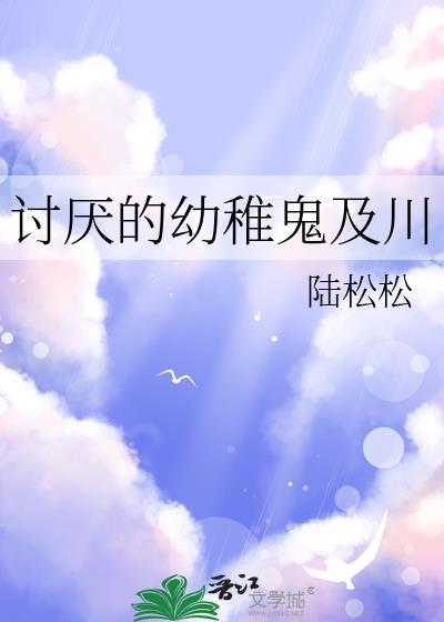 见翡今婳