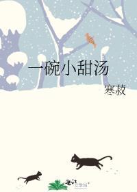 小碗一碗汤有多少克
