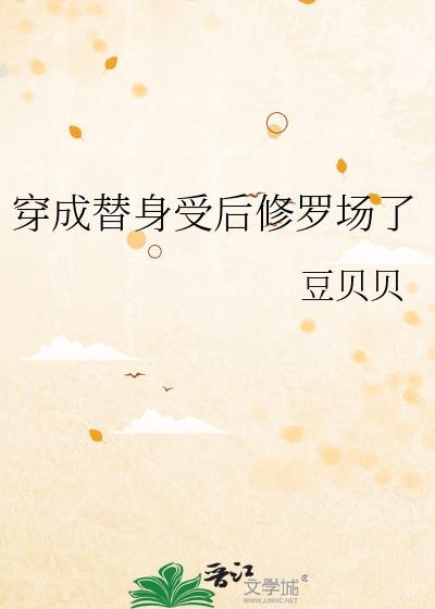 莫愁全路无知己天下谁人不识君
