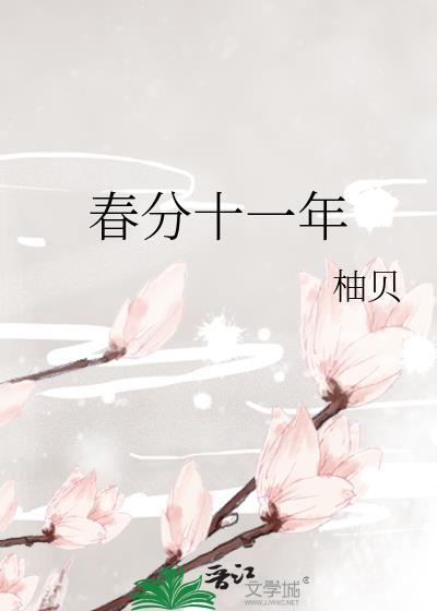 老公和我不沟通怎么办