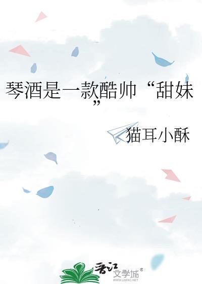太子良娣是侧妃吗