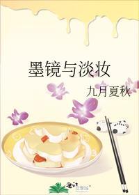 墨镜好坏的区别