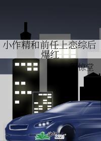 你是我师兄有怎么样