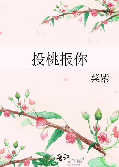 漫画世界全员觉醒