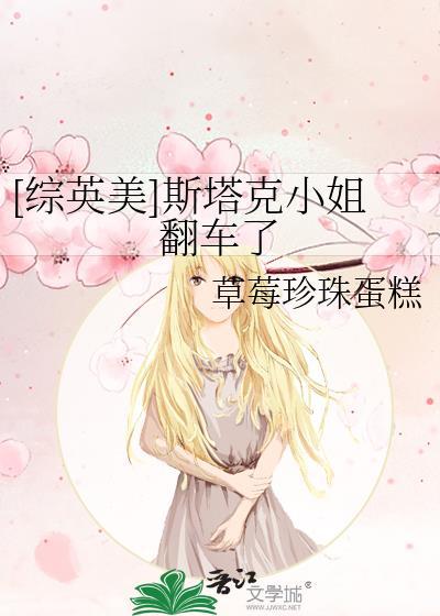 万般皆你子初酒