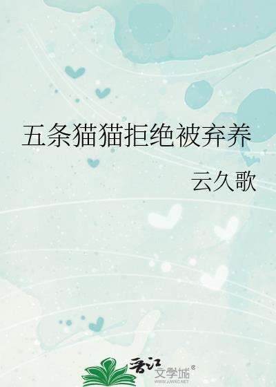 平平无奇免费阅读