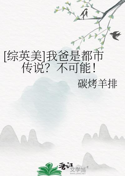 炮灰原配的人生(快穿)299
