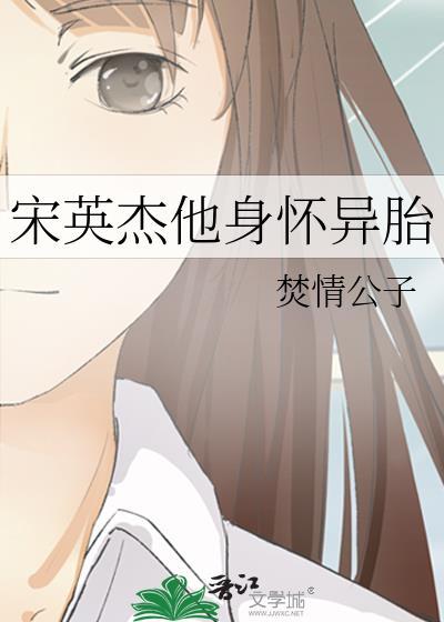 旧闻一则txt