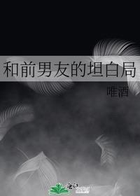 也可以夺回