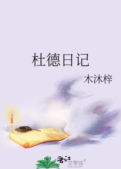首席售后官