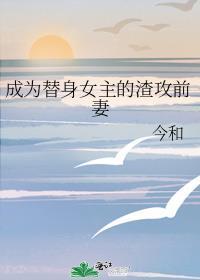 诸君见我应如是什么意思