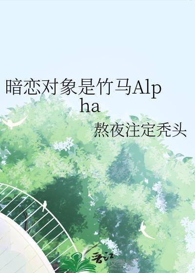 我的马甲哪里不对诡秘之主