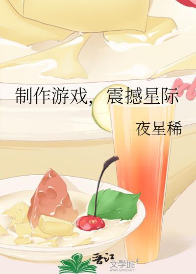 表演科今天也想与侦探同归于尽番外