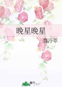极地高温形成原因