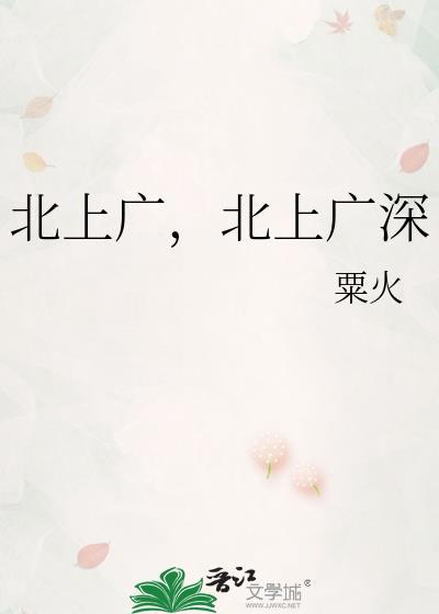 影后家的小奶猫[穿书