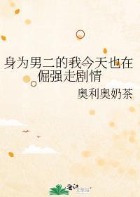 诀别词的全部