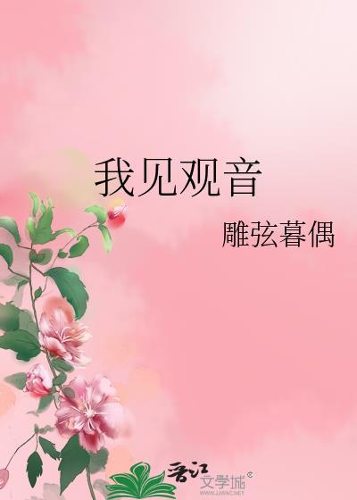 太宰治发生了什么
