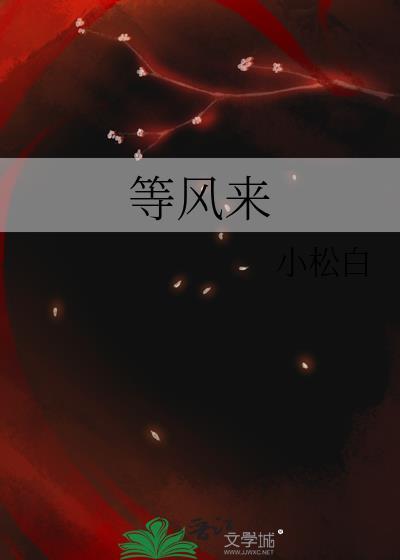 萨摩耶日文