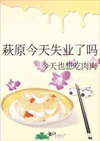 今天失业金会不会发放