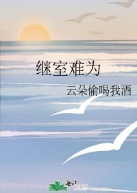 超时空a+