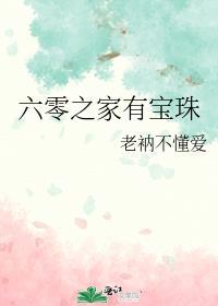 制卡师
