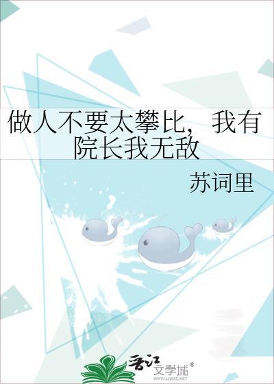 长公主失忆后TXT