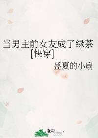十九不离十打一字