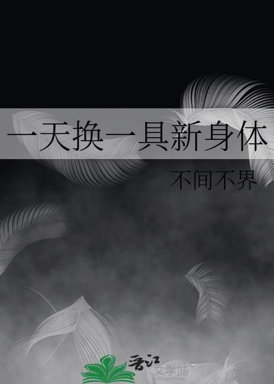 致徐钰鸣的情书是什么