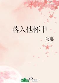 宁先生好久不见百度txt