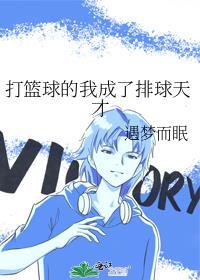 绛桃春一笑开颜番外