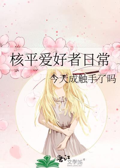 古董爱好者日常分享