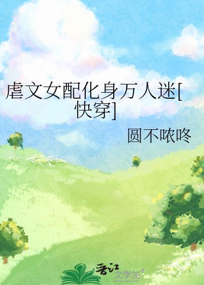 春潮霁月by沈明徽