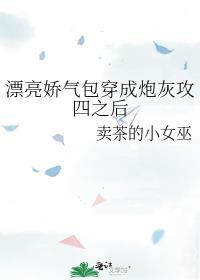 顶配星座有哪些