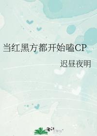 炮灰女友看到弹幕后TXT