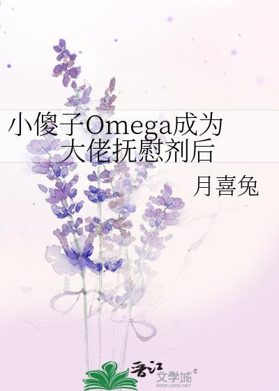 lofter小傻子