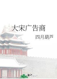 拒婚后成为仙界第一番外