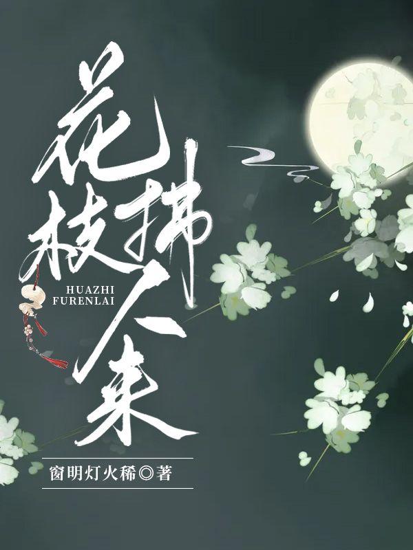 可在家工作招聘