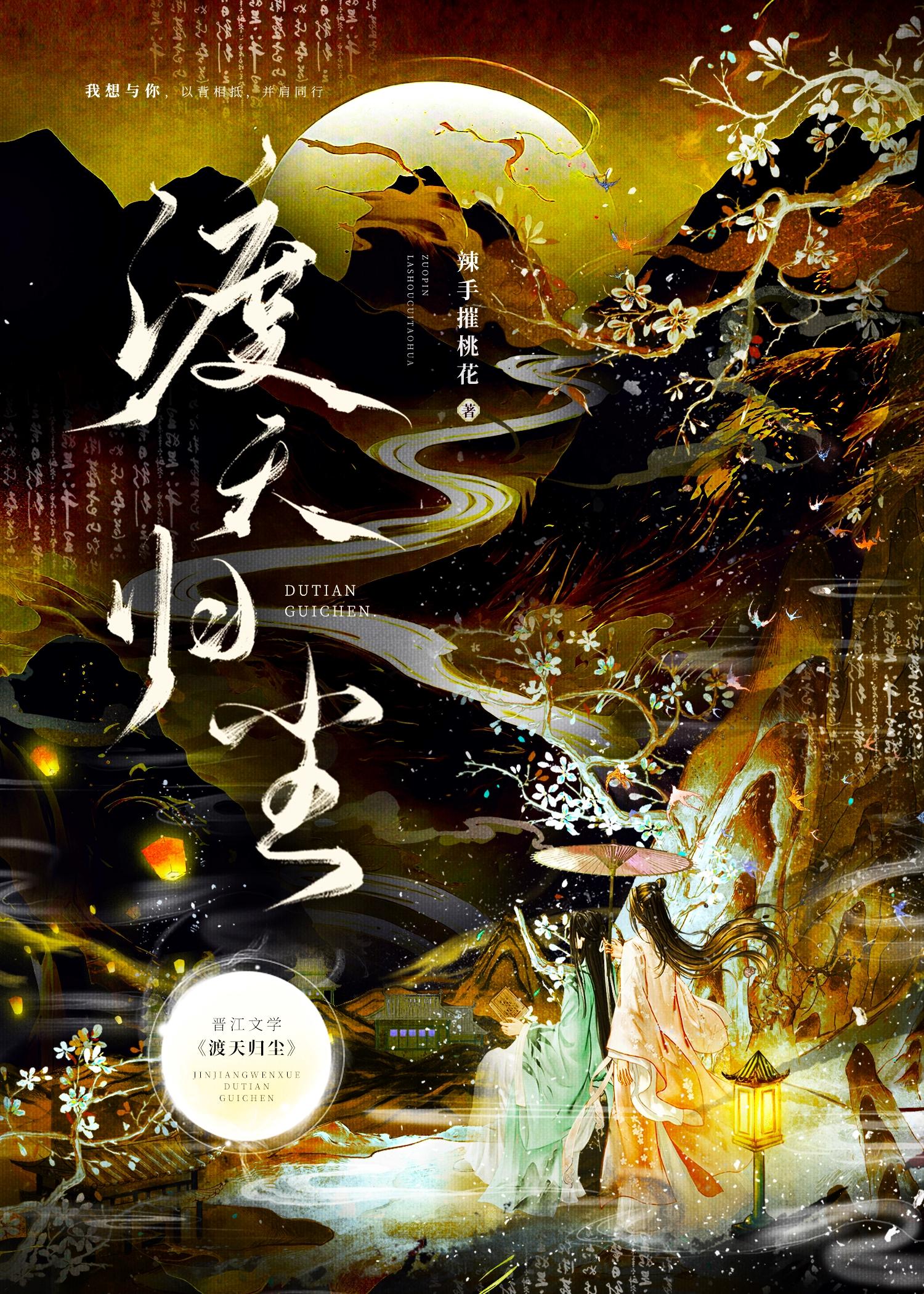 捡到的神像应该怎样处理