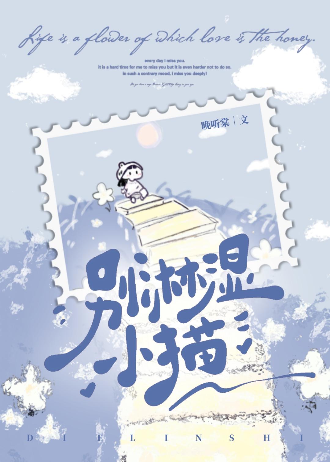 持仓过夜什么意思