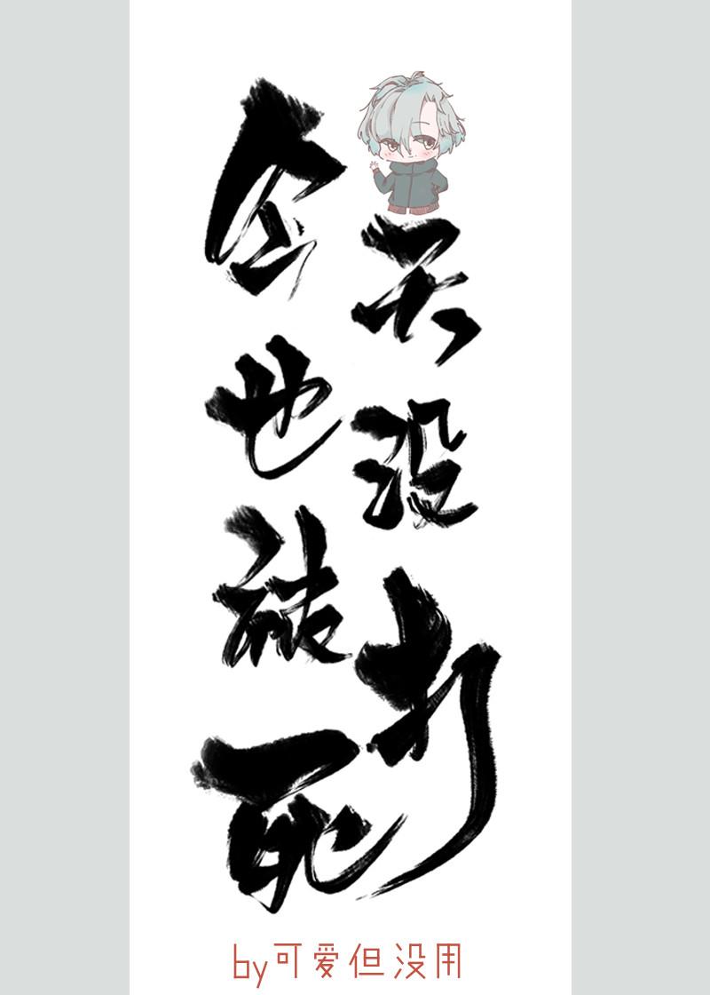 棒球今天你热血了吗