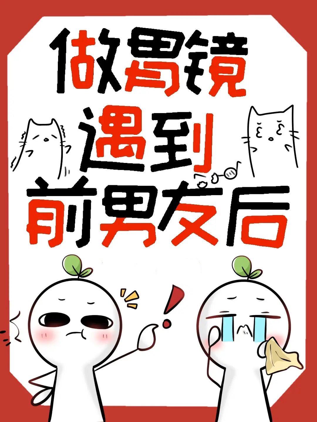 胃镜之前检查那个艾滋病准确吗