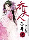 乔夫女装价格
