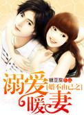 婚不由己lofter